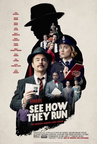 See How They Run: An Wall-Breaking Whodunnit